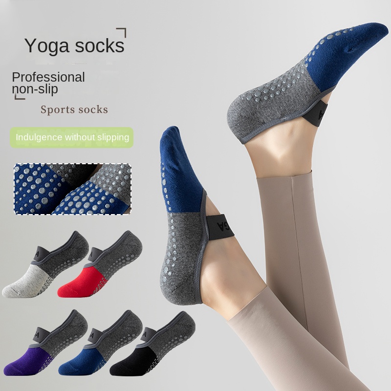 5 pairs Cross-Border Professio - Yoga Of Fitness 评论和价格