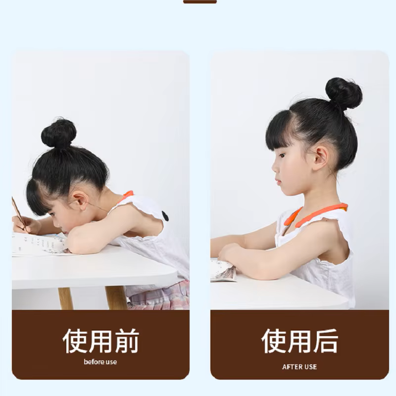 HOMEFISH HOMEFISH Smart Postur - Posture Corrector Back 评论和价格