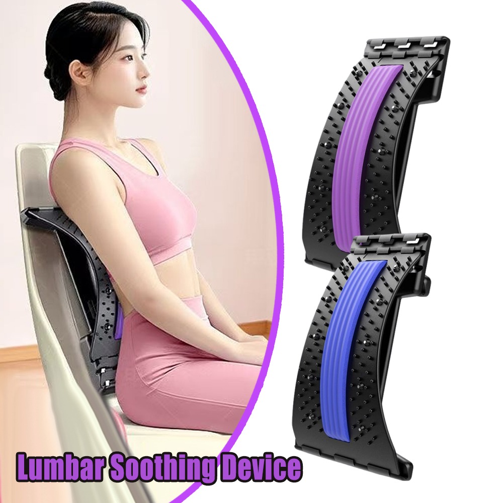 Lumbar Back Stretcher 4 Level  - Posture Corrector Back 评论和价格