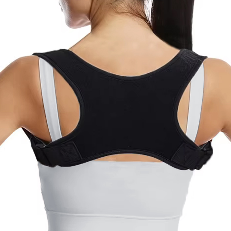 Adjustable Posture Corrector B - Posture Corrector Back 评论和价格
