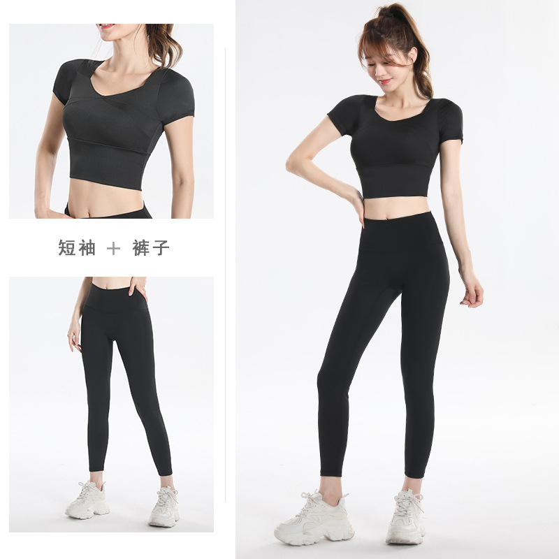 Quick Dry Set Sports Top With  - Yoga Of Fitness 评论和价格