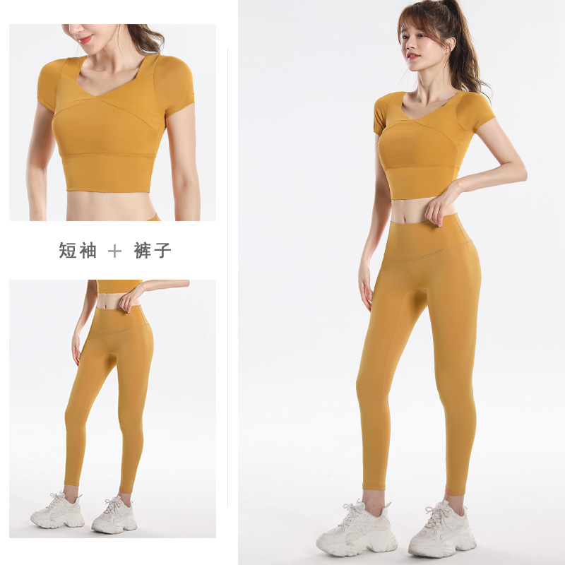Quick Dry Set Sports Top With  - Yoga Of Fitness 评论和价格