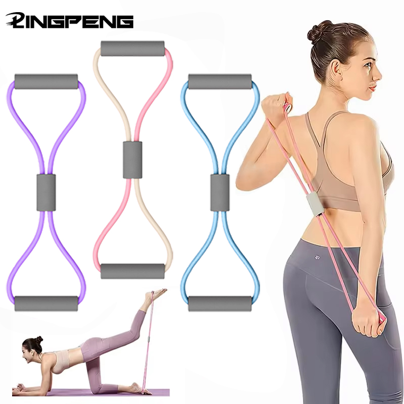 1Pcs Home Gym Elastic Band Por - Yoga Fitness Resistance Band 评论和价格