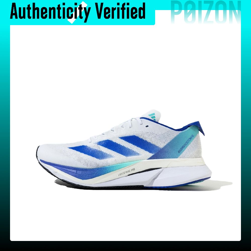 Adidas Adizero Boston 12 Comfo - Adidas Shoes Adizero Boston 12 评论和价格