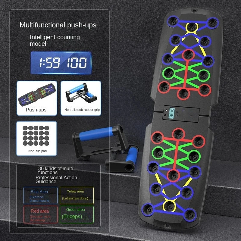 Push-up Board Set Portable Mul - Push Up Board 评论和价格