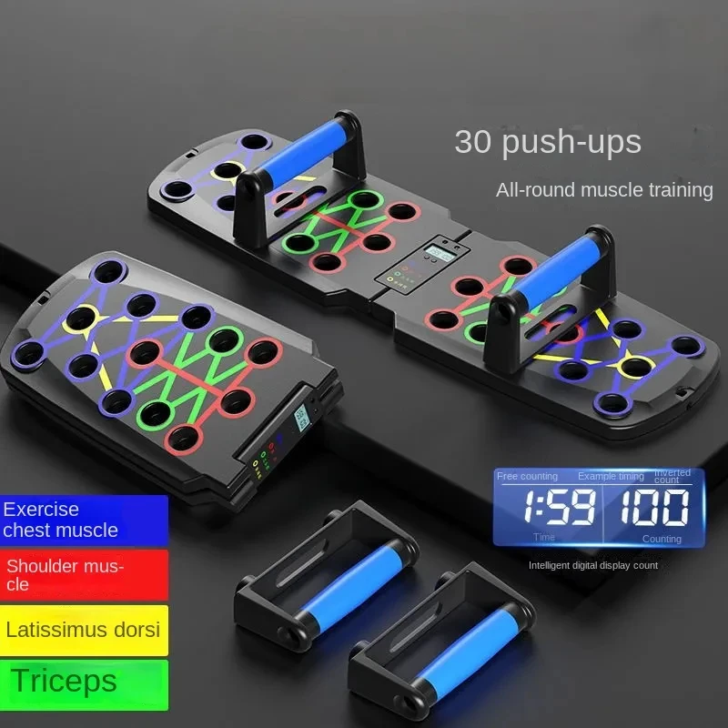 Push-up Board Set Portable Mul - Push Up Board 评论和价格