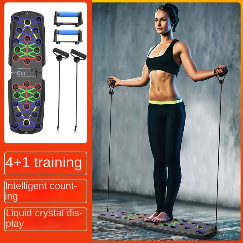 Push-up Board Set Portable Mul - Push Up Board 评论和价格