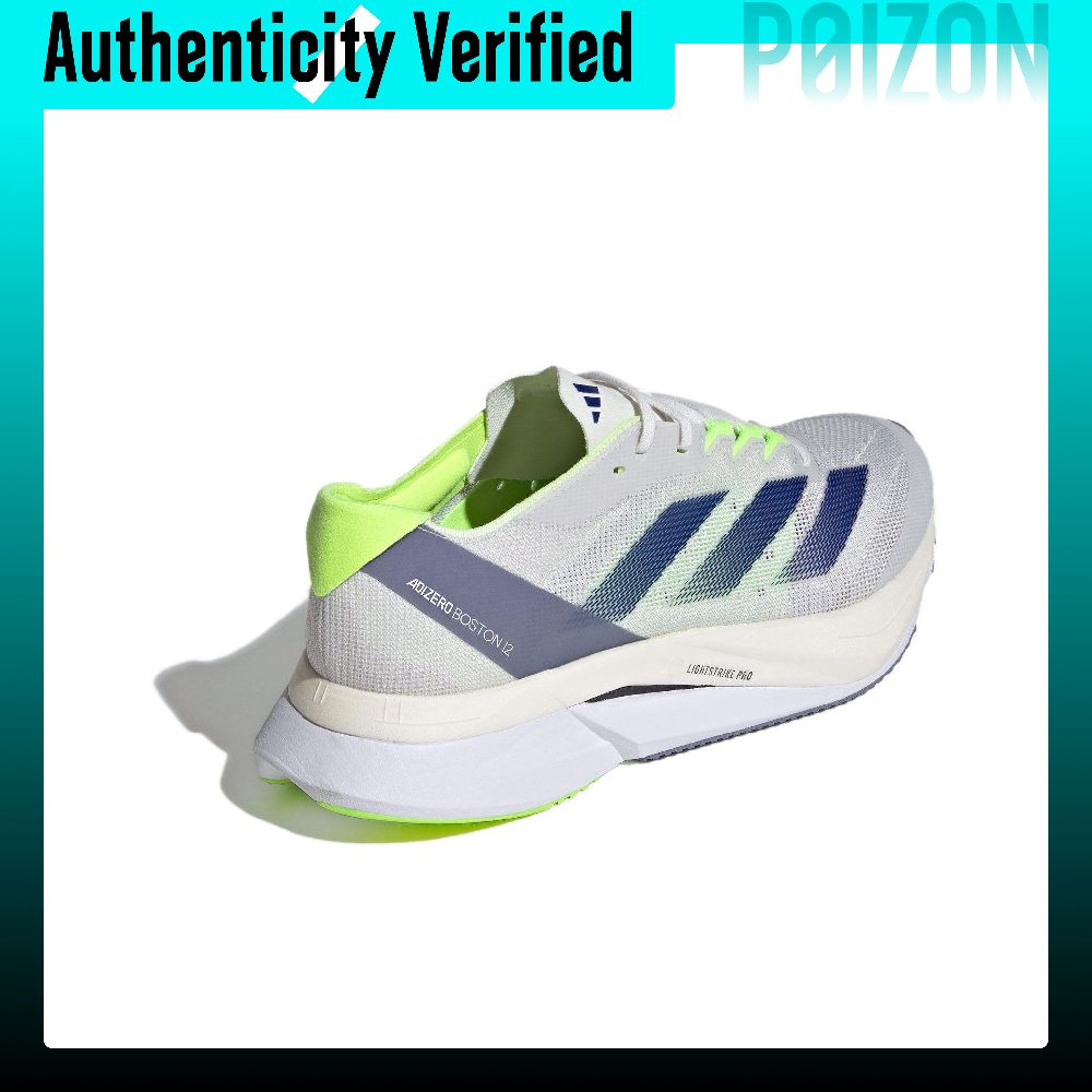 Adidas Adizero Boston 12 Casua - Adidas Shoes Adizero Boston 12 评论和价格