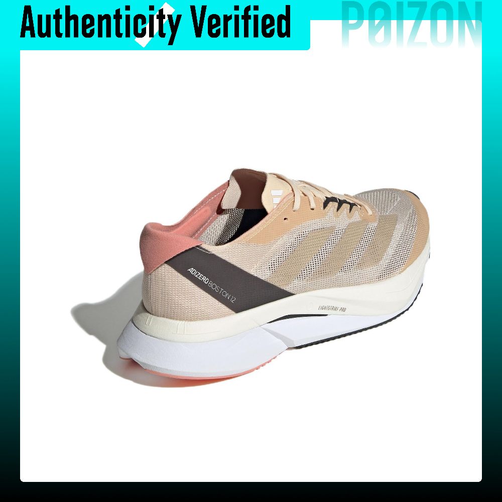 Adidas Adizero Boston 12 Comfo - Adidas Shoes Adizero Boston 12 评论和价格
