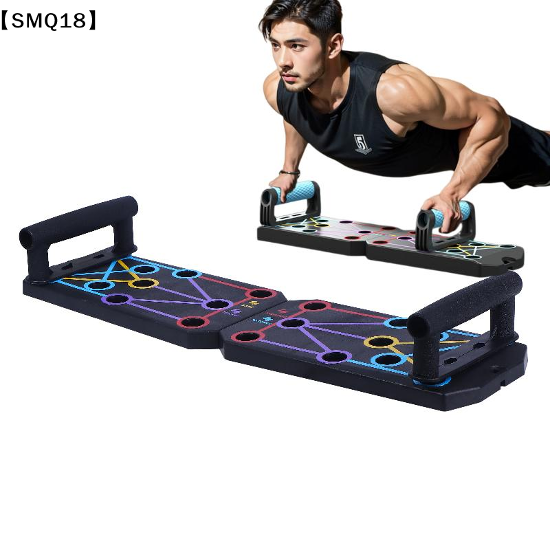 1 Set Multifunctional Thicken  - Push Up Board 评论和价格