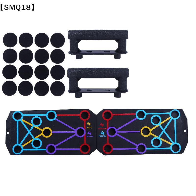 1 Set Multifunctional Thicken  - Push Up Board 评论和价格