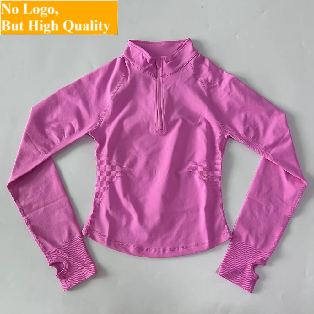 No Logo Yoga Jacket With Half  - Yoga Of Fitness 评论和价格