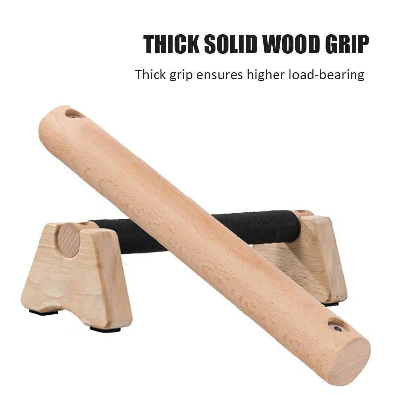 Wooden Push-up Stand Non-SlipP - Push Up Board 评论和价格