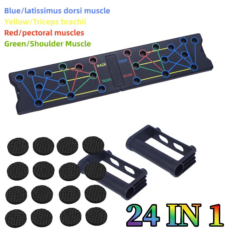 Home Gym Push Up 24 Holes Push - Push Up Board 评论和价格